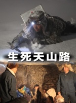 久久久久北条麻妃免费看